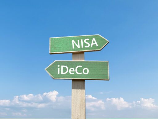 NISA、iDeCo